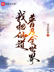�Ұ��ɵ��ռ�ȫ����