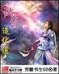 ����컯��