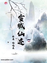 ѩ���ɼ�