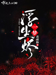 һ�θ�����