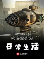 õ�岮�����ճ�����