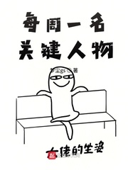 ÿ��һ���ؼ�����