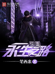 λ������֮·
