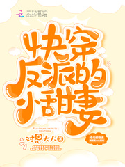 �촩���ɵ�С����