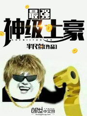 ��ǿ������