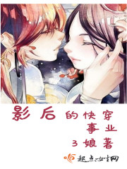 Ӱ��Ŀ촩��ҵ