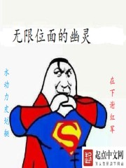 ����λ�������