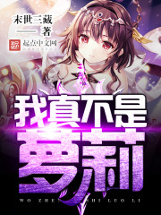���治������
