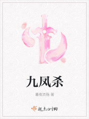 �ŷ�ɱ
