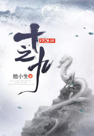 ʮ֮��