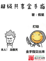 ������������ָ