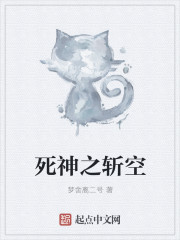 ����֮ն��