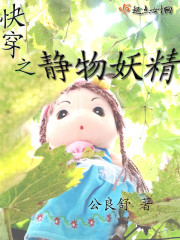�촩֮��������