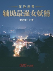 �������縨����ǿŮ����
