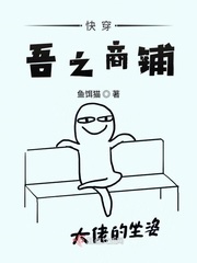�촩��֮����