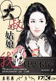 ���壬������ֻȢ����