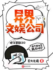 ������鹫˾