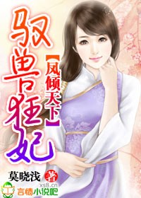 �������£�Ԧ�޿���