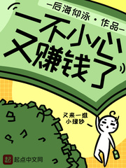 һ��С����׬Ǯ��