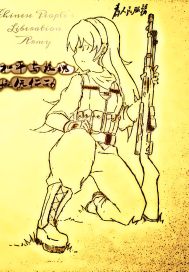 ��ƽ��õ�峷���ж�