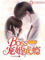 �ռ使�ޣ�Boss�����