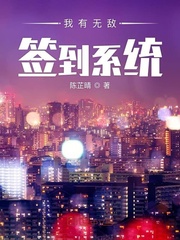 �����޵�ǩ��ϵͳ