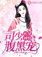 ҽ�����飺˾�ٸ��ڳ�