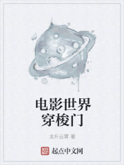 ��Ӱ���紩����