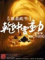 Ǭ���鶯