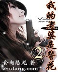 �ҵ������Ǿ���2