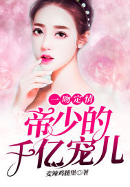 һ�Ƕ��飺���ٵ�ǧ�ڳ��