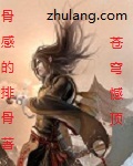 ����֮��񷺶��