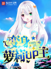 ��������UP��