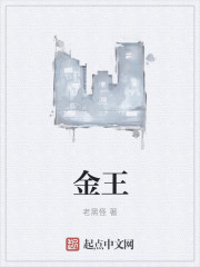 ��Ǯ��ʦ