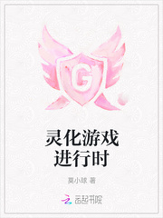 �黯��Ϸ����ʱ