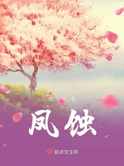 ��ʴ