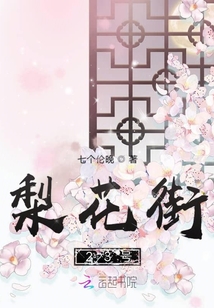 �滨��23��