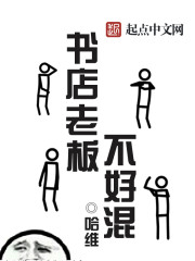 ����ϰ岻�û�