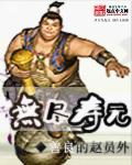 �޾���Ԫ