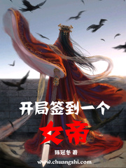 ����ǩ��һ��Ů��