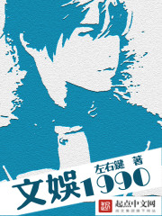 ����1990
