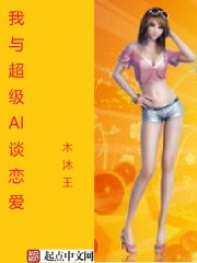 ���볬��AI̸����