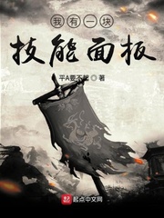 ����һ�鼼�����