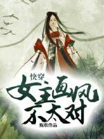 �촩Ů�����粻̫��
