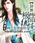 ��缫Ʒ���