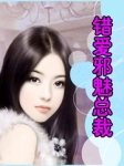 ����а���ܲ�