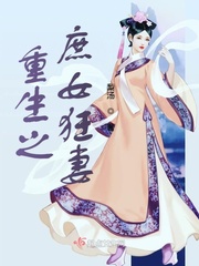 ����֮��Ů����