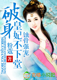 ʴ��ǿ�裬��������������