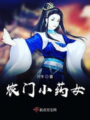 ũ��СҩŮ