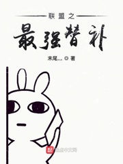 ����֮��ǿ�油